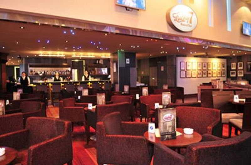 Hotel Dreams Del Estrecho Punta Arenas Restoran foto